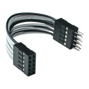 InLine® USB Internal Extension 2x 5 Pin male to female direct 5cm