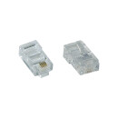 InLine® 100pcs Modular Plug 8P4C RJ45 for Crimping to...