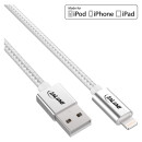 InLine® Lightning USB Cable for iPad iPhone iPod silver 2m MFi-Certified