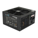 LC-Power LC6650 V2.3, ATX power supply Super Silent...